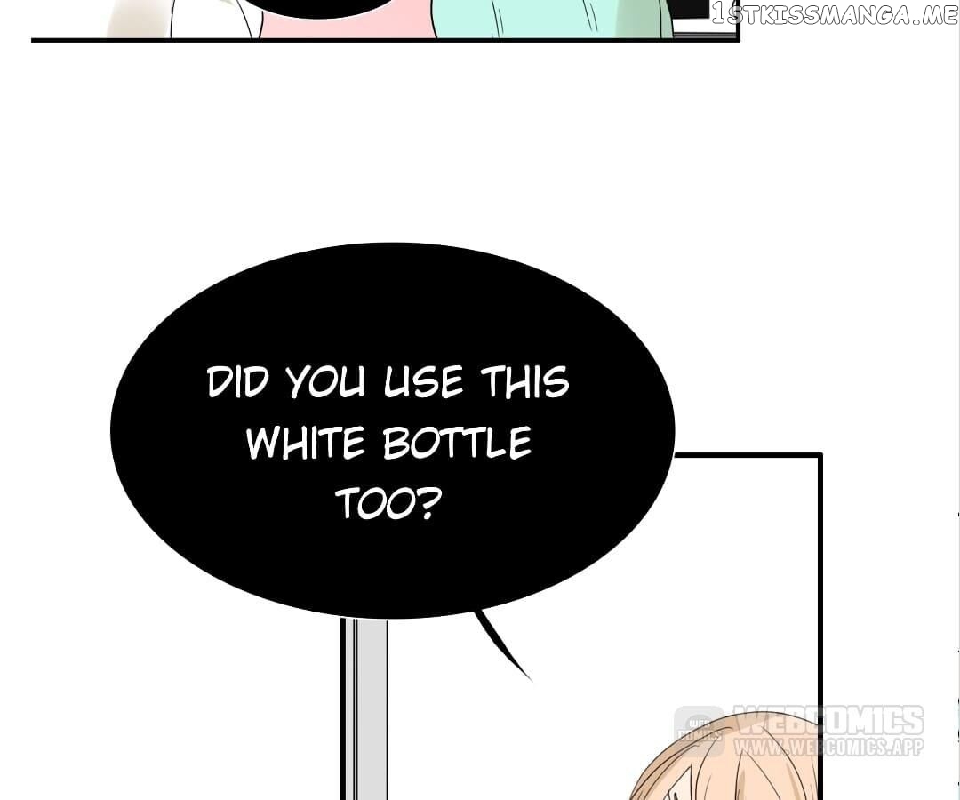 Bromance ( 18 Bu Xian ) chapter 108 - page 42