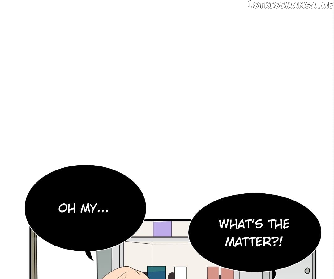 Bromance ( 18 Bu Xian ) chapter 108 - page 47