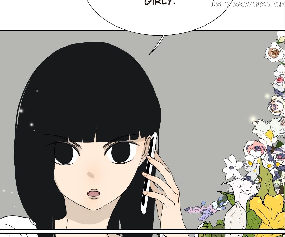 Bromance ( 18 Bu Xian ) chapter 107 - page 12