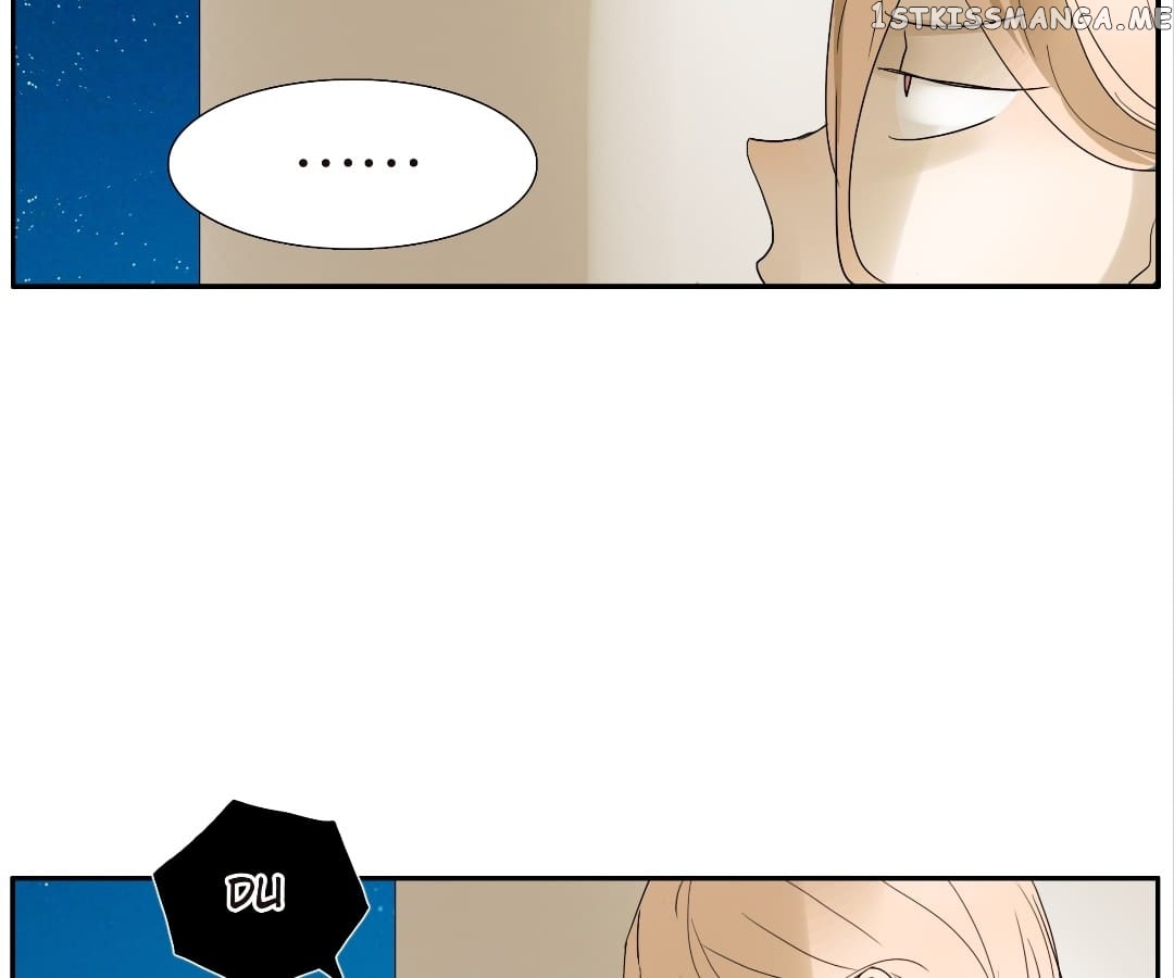 Bromance ( 18 Bu Xian ) chapter 107 - page 16
