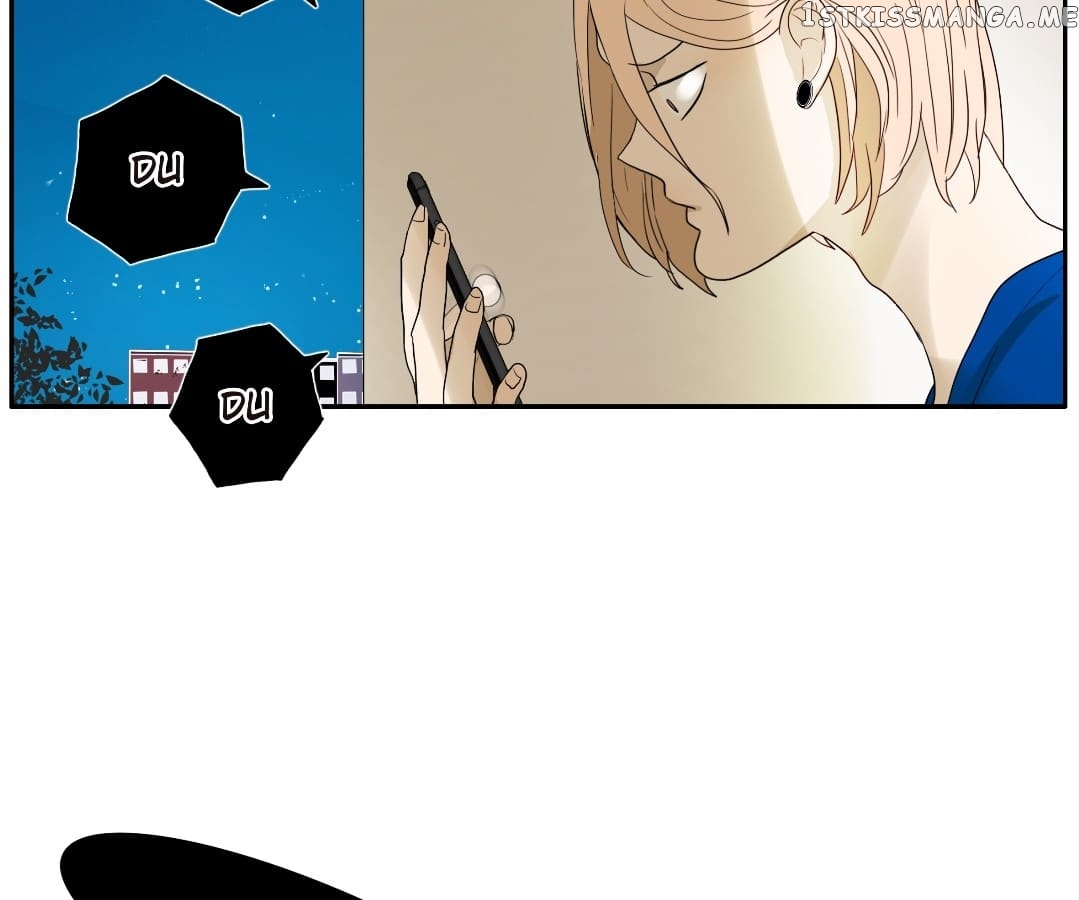 Bromance ( 18 Bu Xian ) chapter 107 - page 17