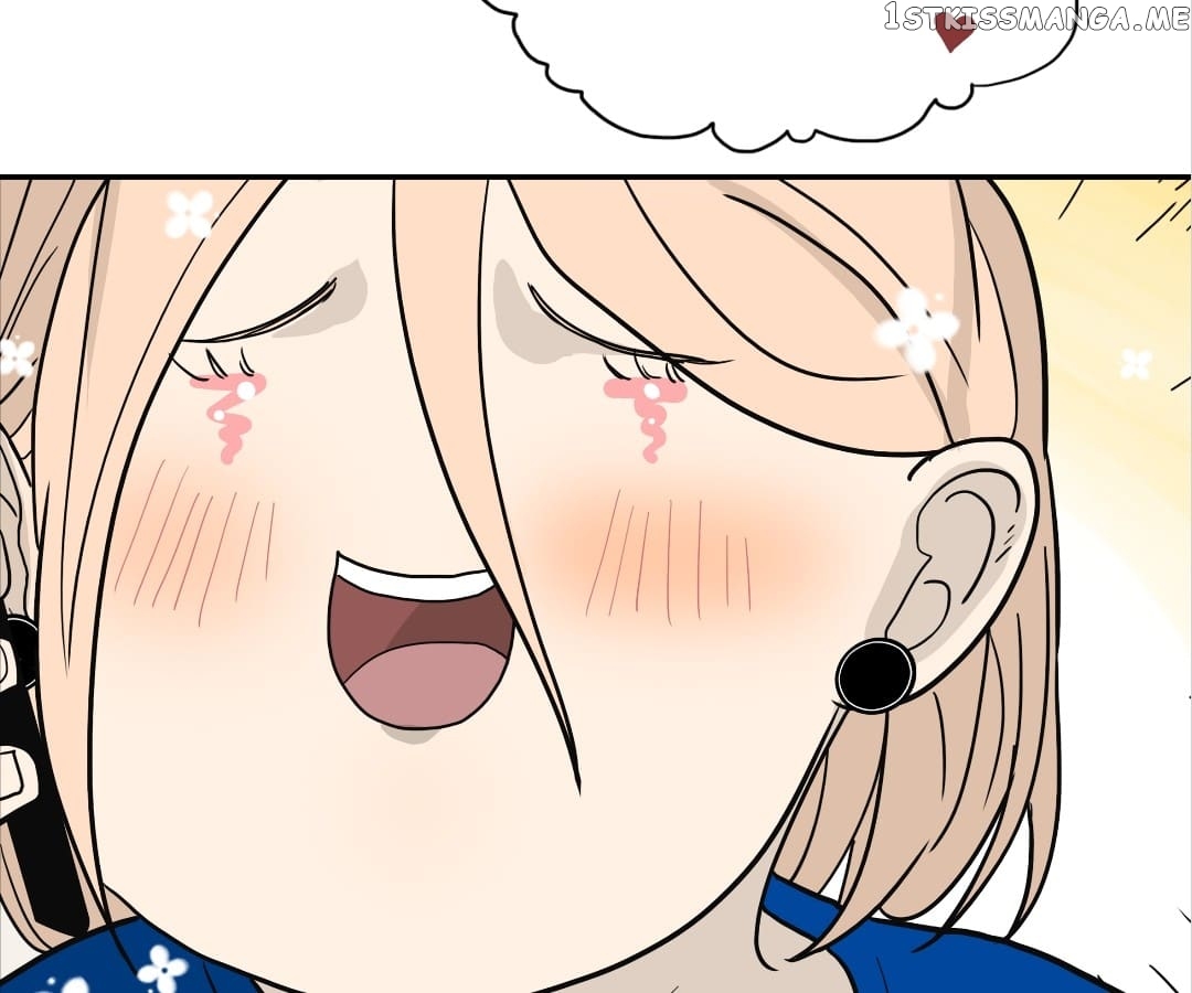 Bromance ( 18 Bu Xian ) chapter 107 - page 21