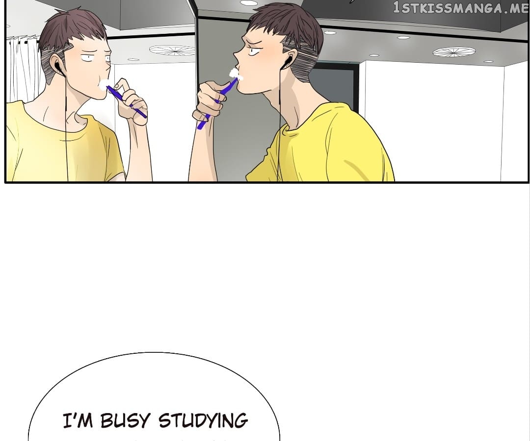 Bromance ( 18 Bu Xian ) chapter 107 - page 23