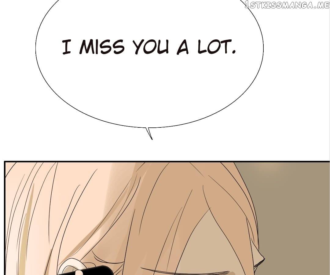 Bromance ( 18 Bu Xian ) chapter 107 - page 25