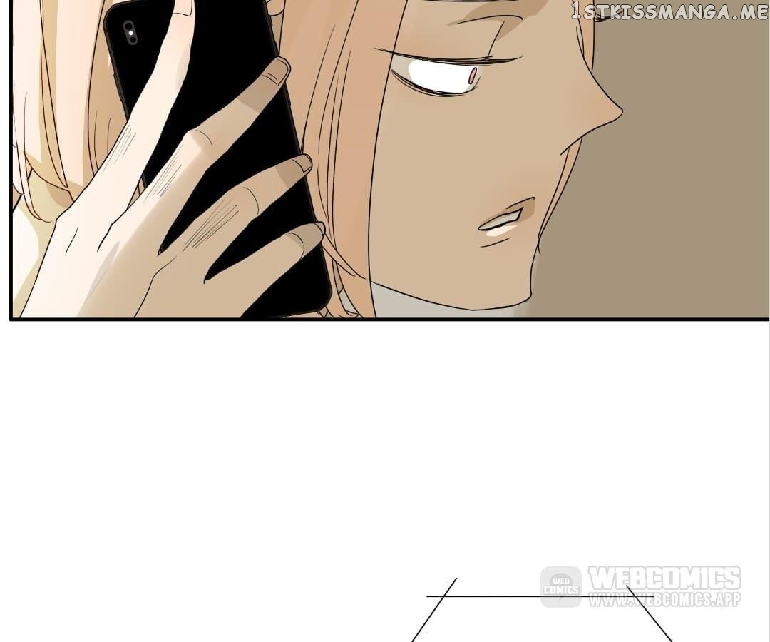Bromance ( 18 Bu Xian ) chapter 107 - page 26