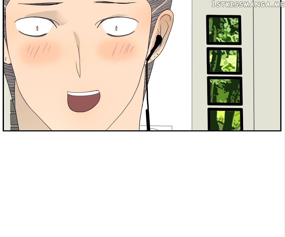 Bromance ( 18 Bu Xian ) chapter 107 - page 33