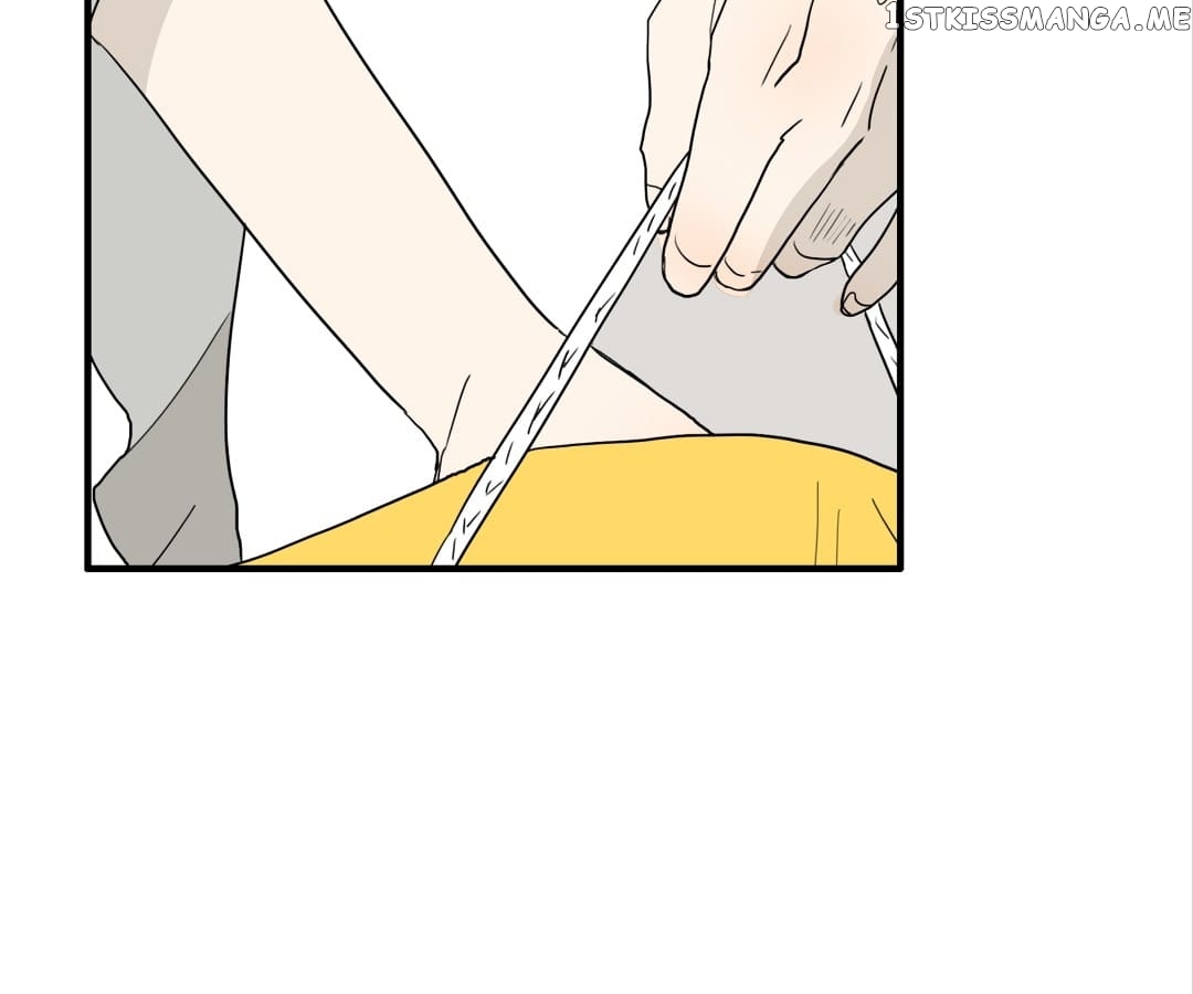 Bromance ( 18 Bu Xian ) chapter 107 - page 47