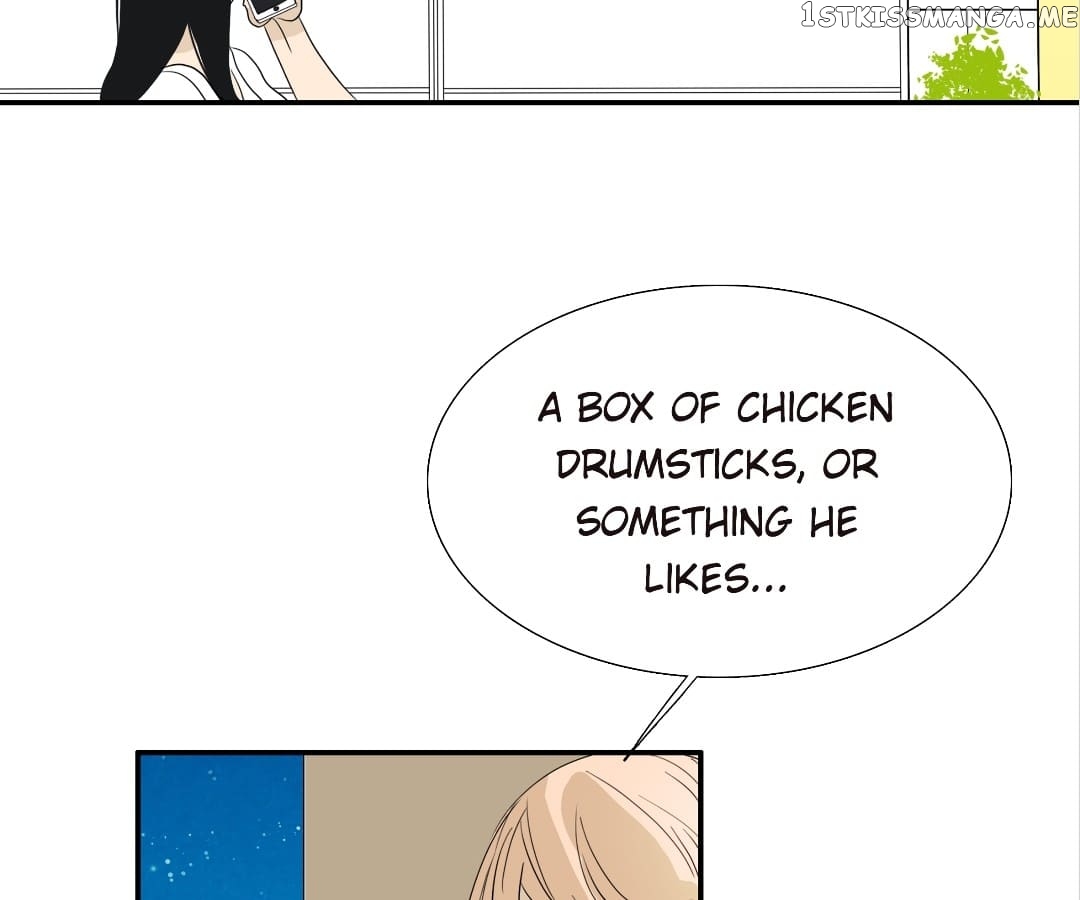 Bromance ( 18 Bu Xian ) chapter 107 - page 7
