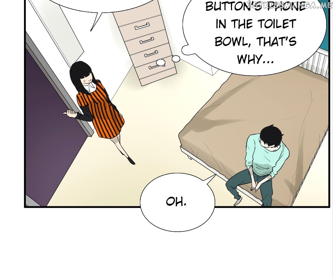 Bromance ( 18 Bu Xian ) chapter 106 - page 3