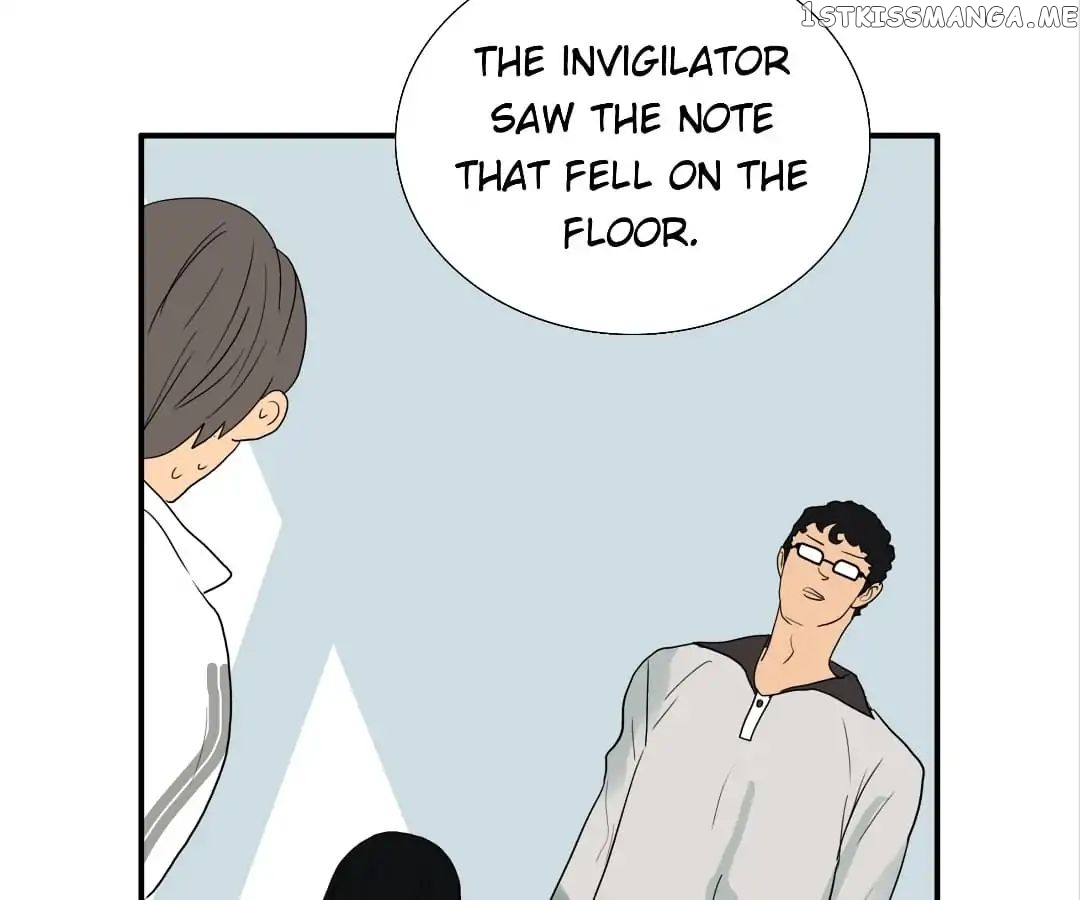 Bromance ( 18 Bu Xian ) chapter 105 - page 17