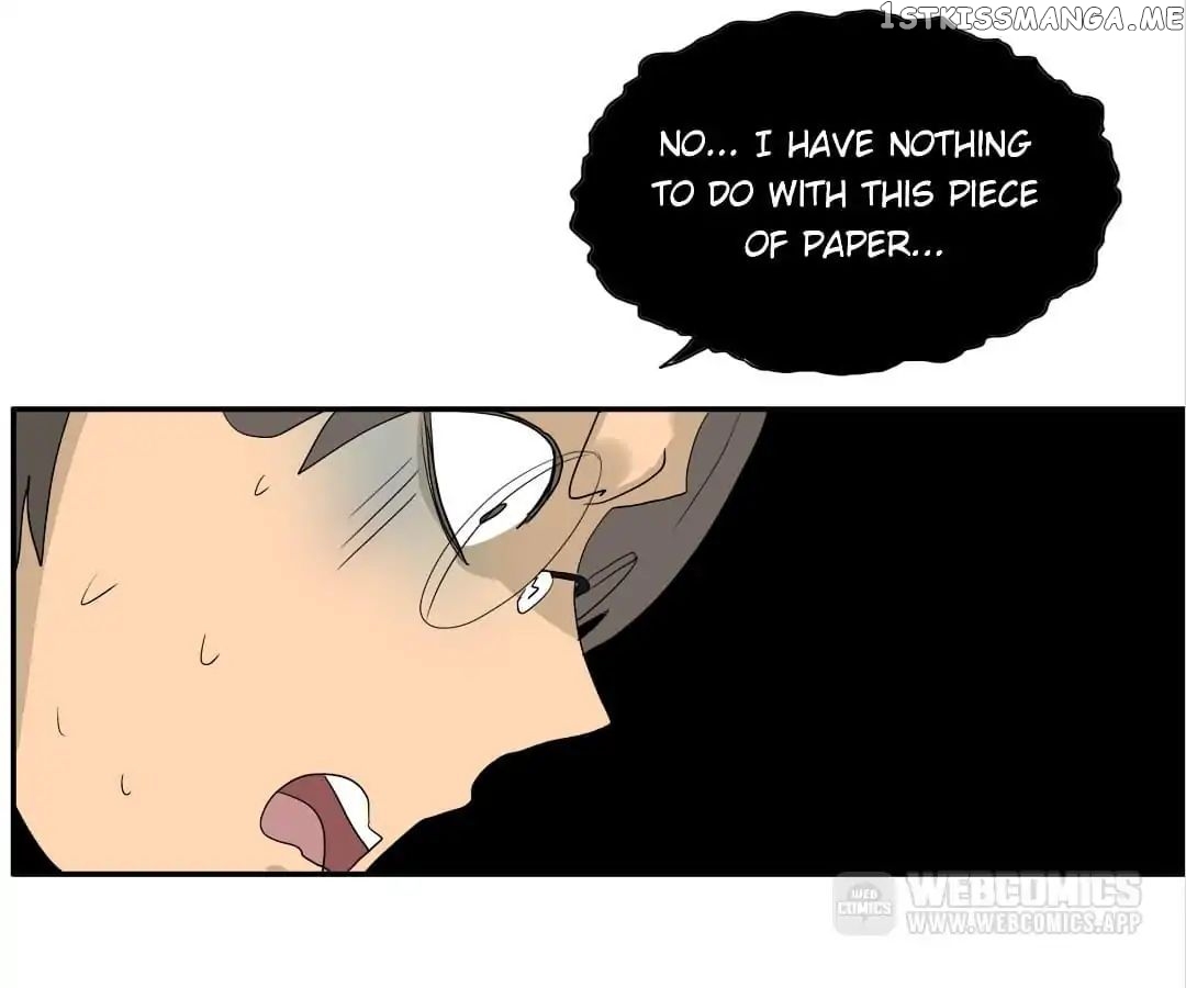 Bromance ( 18 Bu Xian ) chapter 105 - page 22