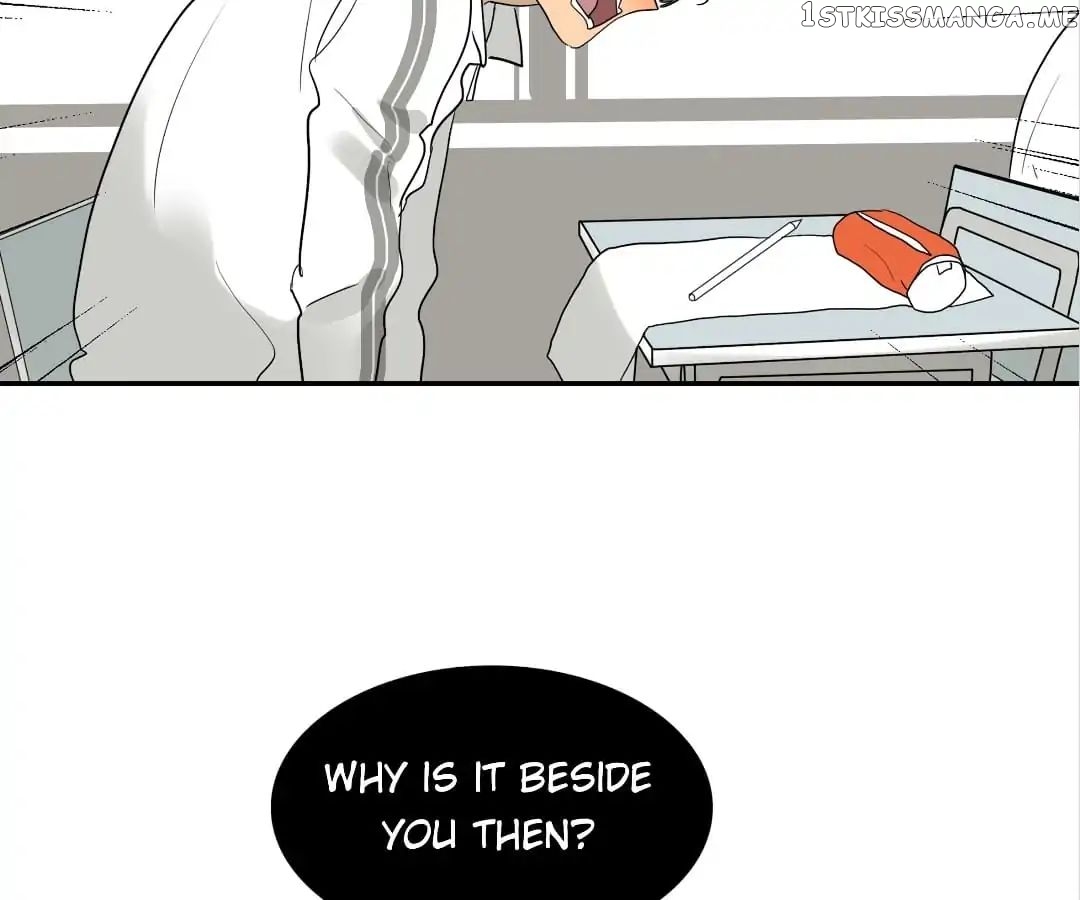 Bromance ( 18 Bu Xian ) chapter 105 - page 24
