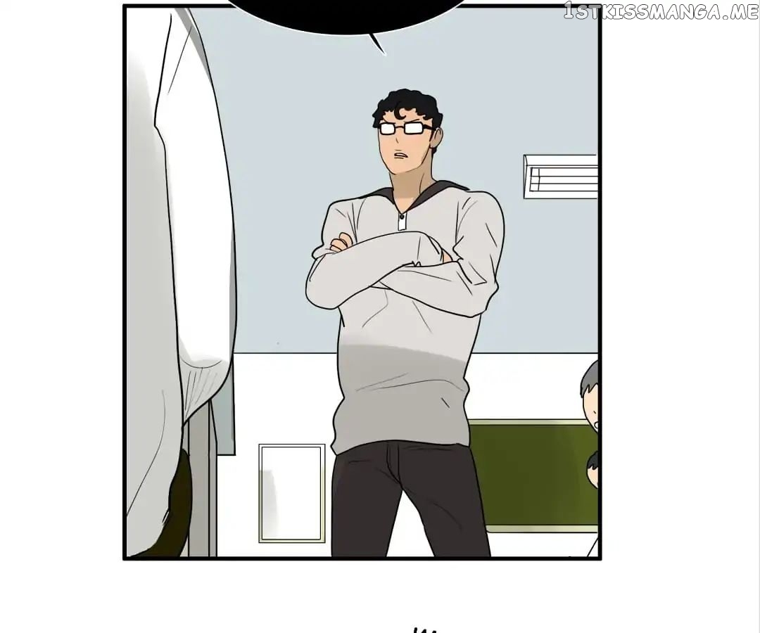 Bromance ( 18 Bu Xian ) chapter 105 - page 25