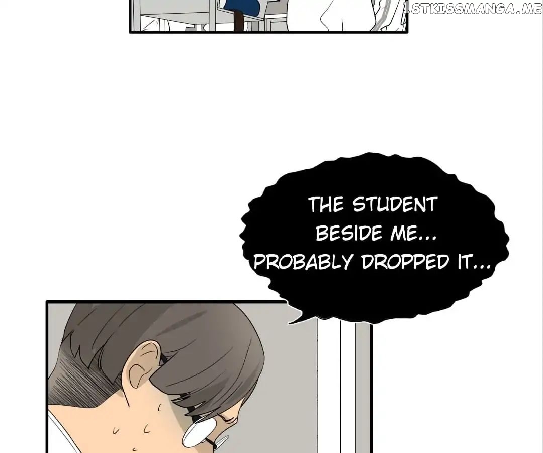 Bromance ( 18 Bu Xian ) chapter 105 - page 27