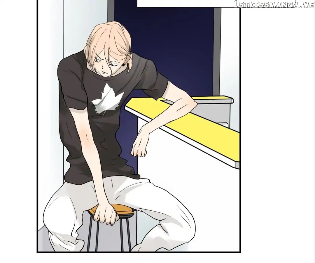 Bromance ( 18 Bu Xian ) chapter 105 - page 5