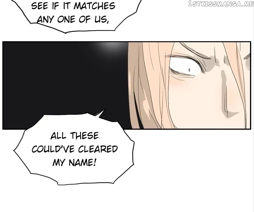 Bromance ( 18 Bu Xian ) chapter 105 - page 52