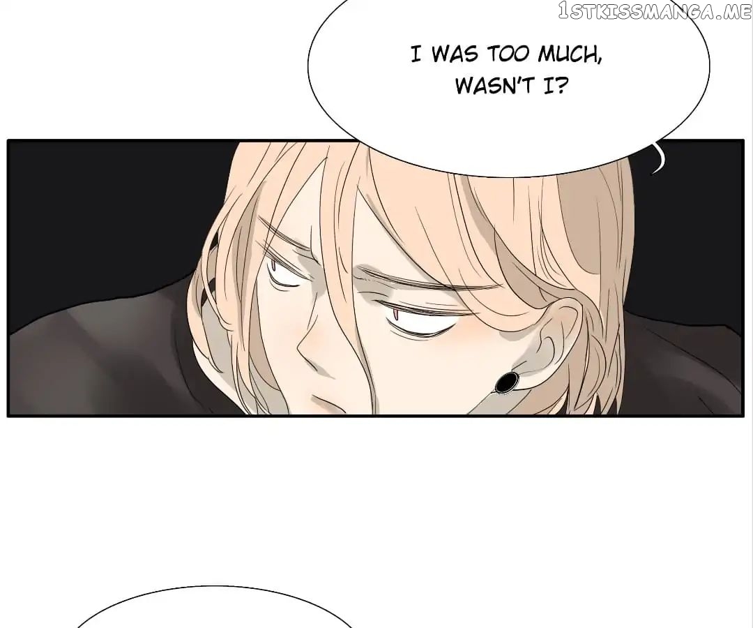 Bromance ( 18 Bu Xian ) chapter 105 - page 8