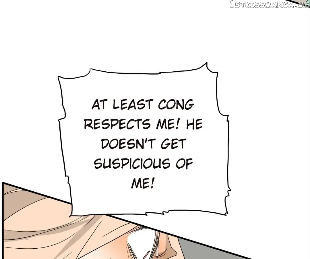 Bromance ( 18 Bu Xian ) chapter 104 - page 18