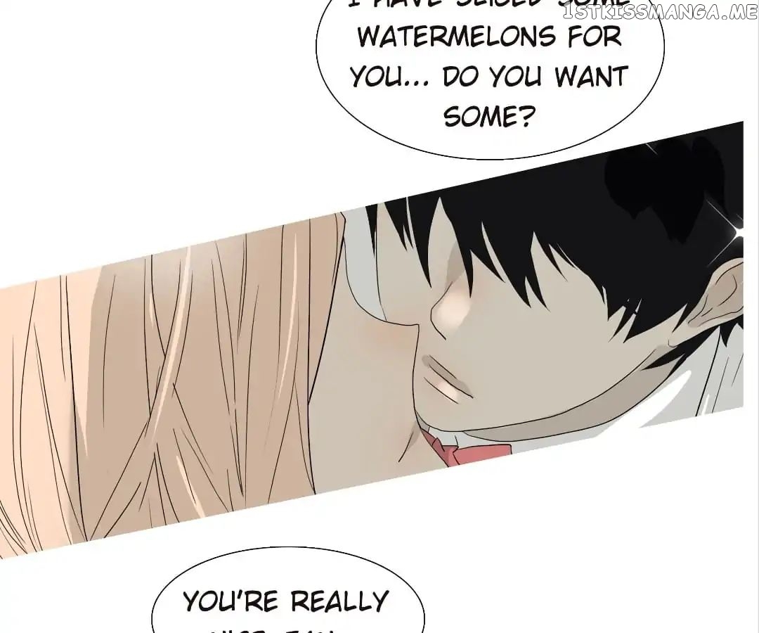 Bromance ( 18 Bu Xian ) chapter 103 - page 3