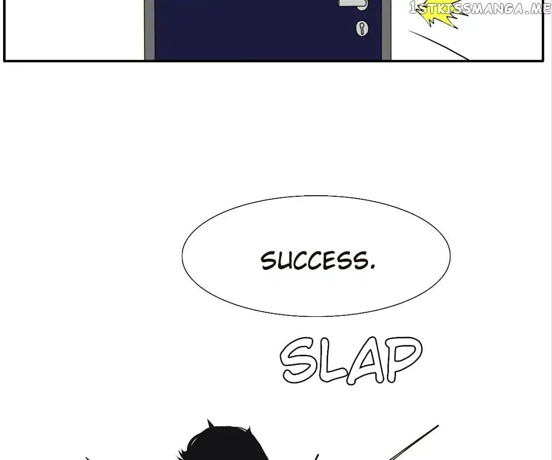 Bromance ( 18 Bu Xian ) chapter 103 - page 75