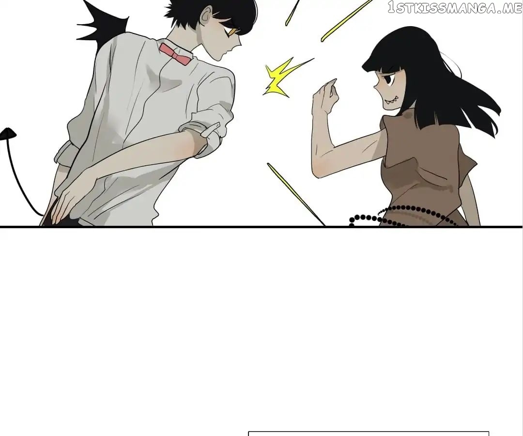 Bromance ( 18 Bu Xian ) chapter 103 - page 76