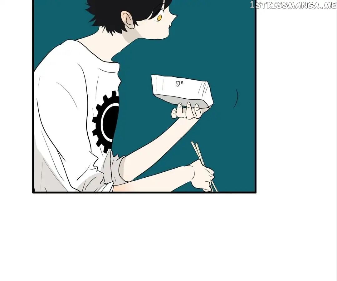 Bromance ( 18 Bu Xian ) chapter 102 - page 11