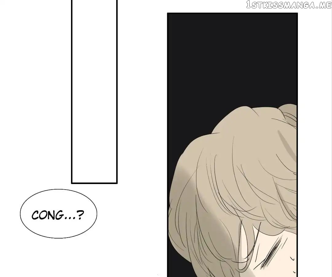 Bromance ( 18 Bu Xian ) chapter 101 - page 44