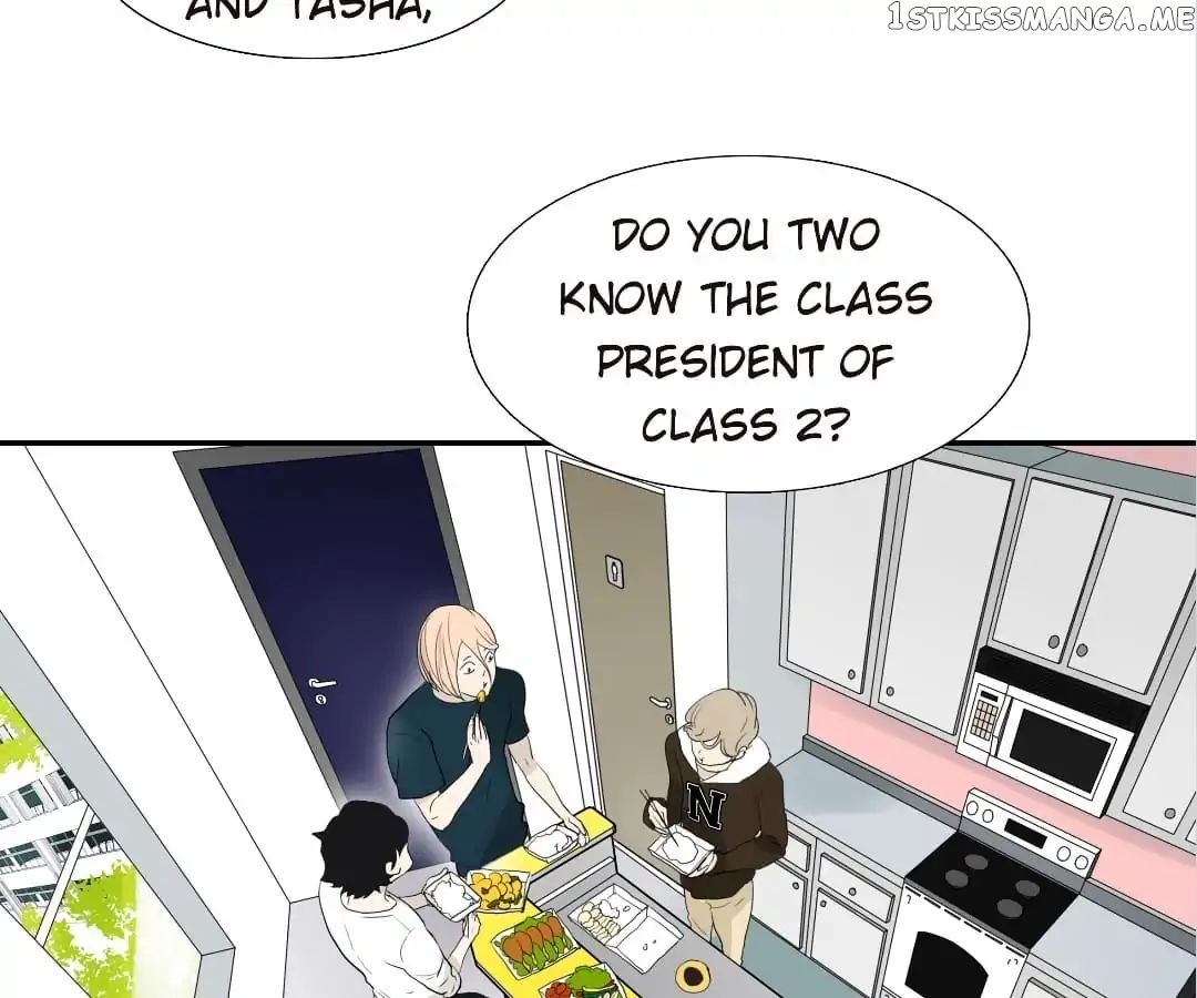 Bromance ( 18 Bu Xian ) chapter 101 - page 7