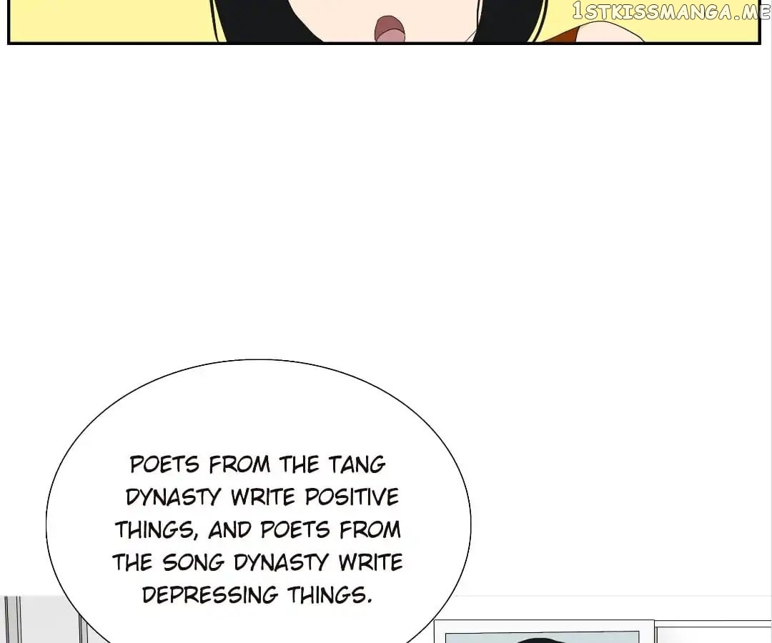 Bromance ( 18 Bu Xian ) chapter 100 - page 11