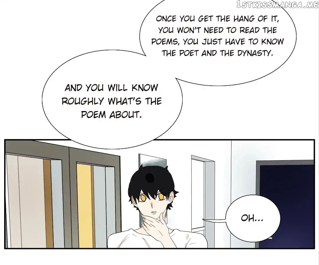 Bromance ( 18 Bu Xian ) chapter 100 - page 16