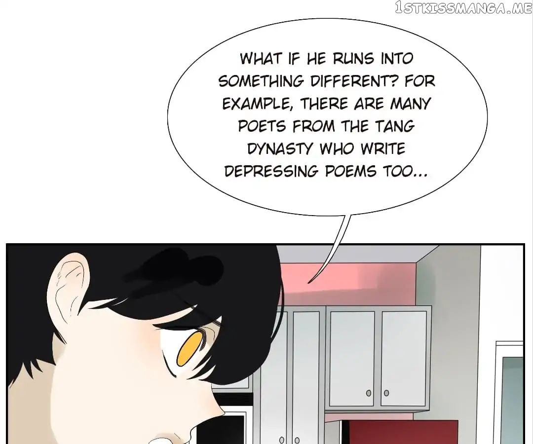 Bromance ( 18 Bu Xian ) chapter 100 - page 17