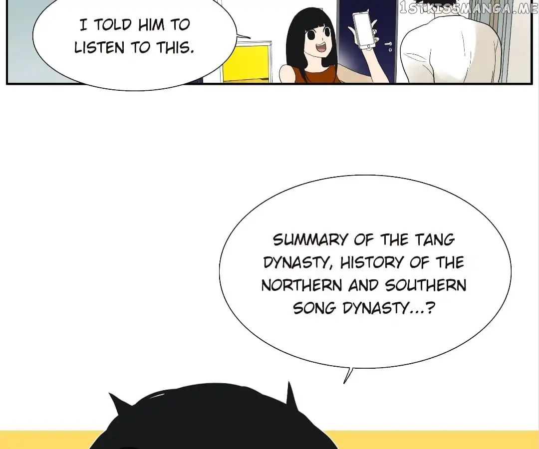 Bromance ( 18 Bu Xian ) chapter 100 - page 3