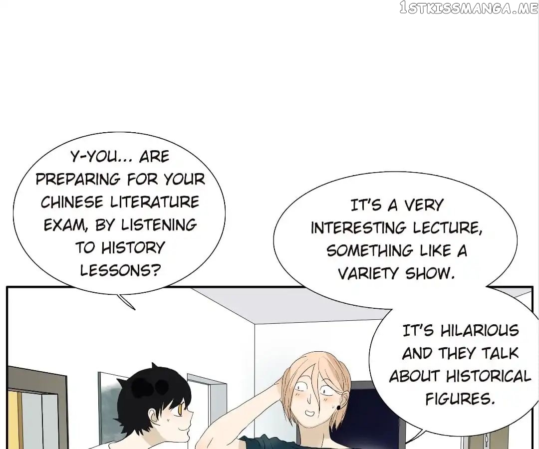Bromance ( 18 Bu Xian ) chapter 100 - page 5