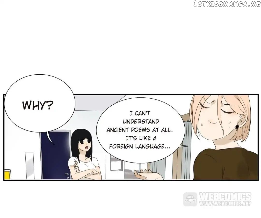 Bromance ( 18 Bu Xian ) chapter 99 - page 22