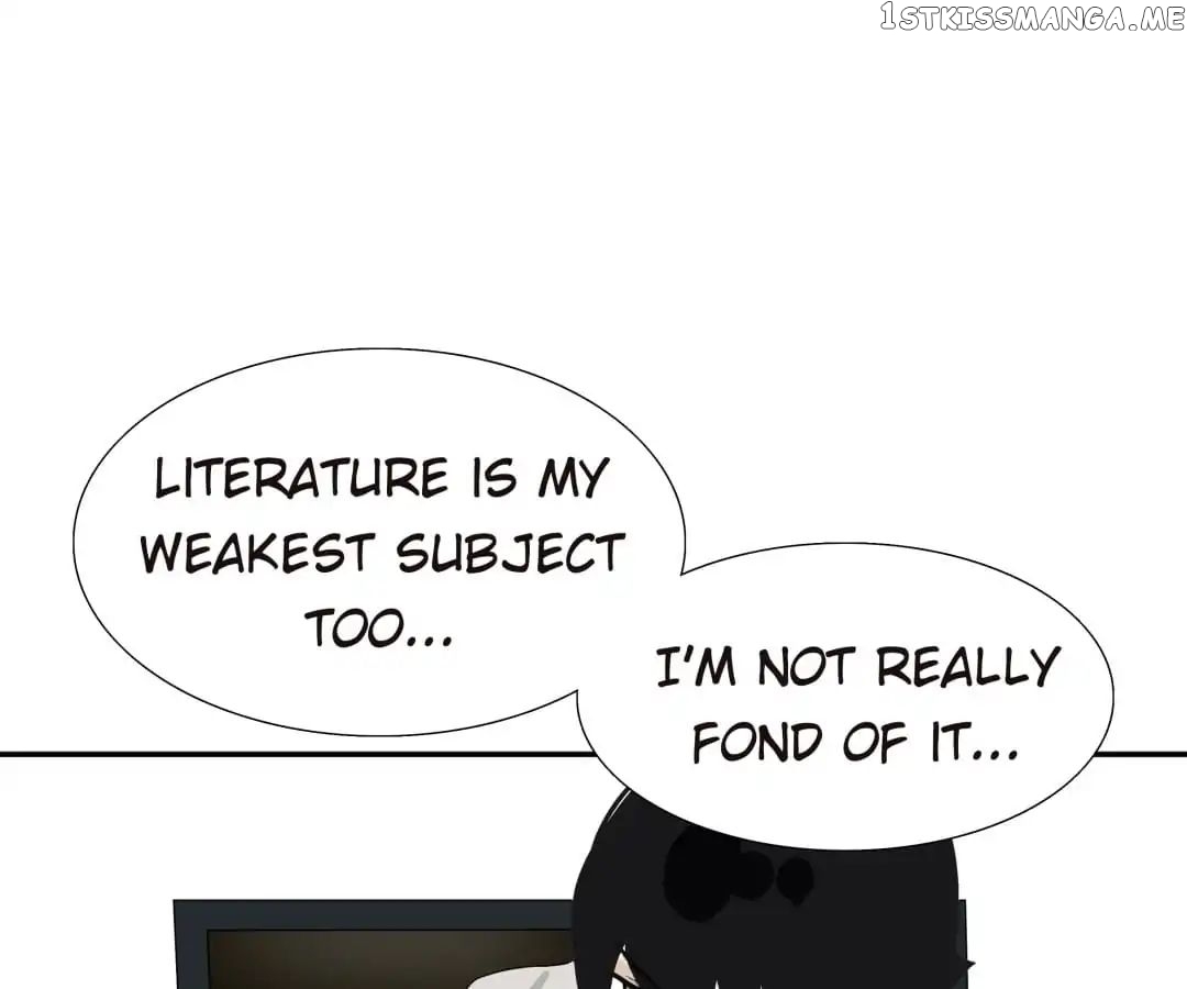 Bromance ( 18 Bu Xian ) chapter 99 - page 5