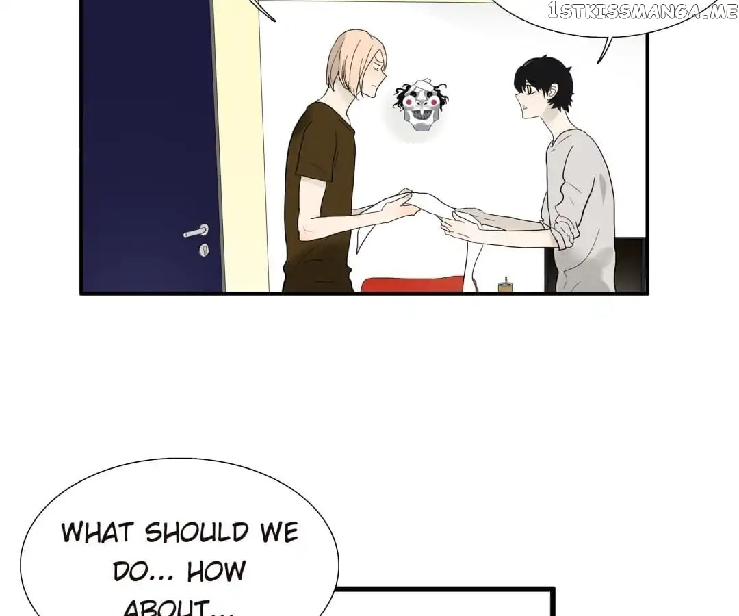 Bromance ( 18 Bu Xian ) chapter 99 - page 7