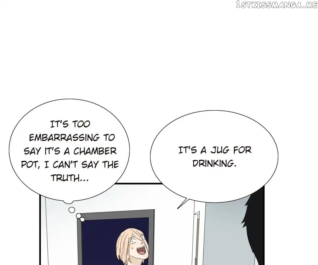 Bromance ( 18 Bu Xian ) chapter 98 - page 11