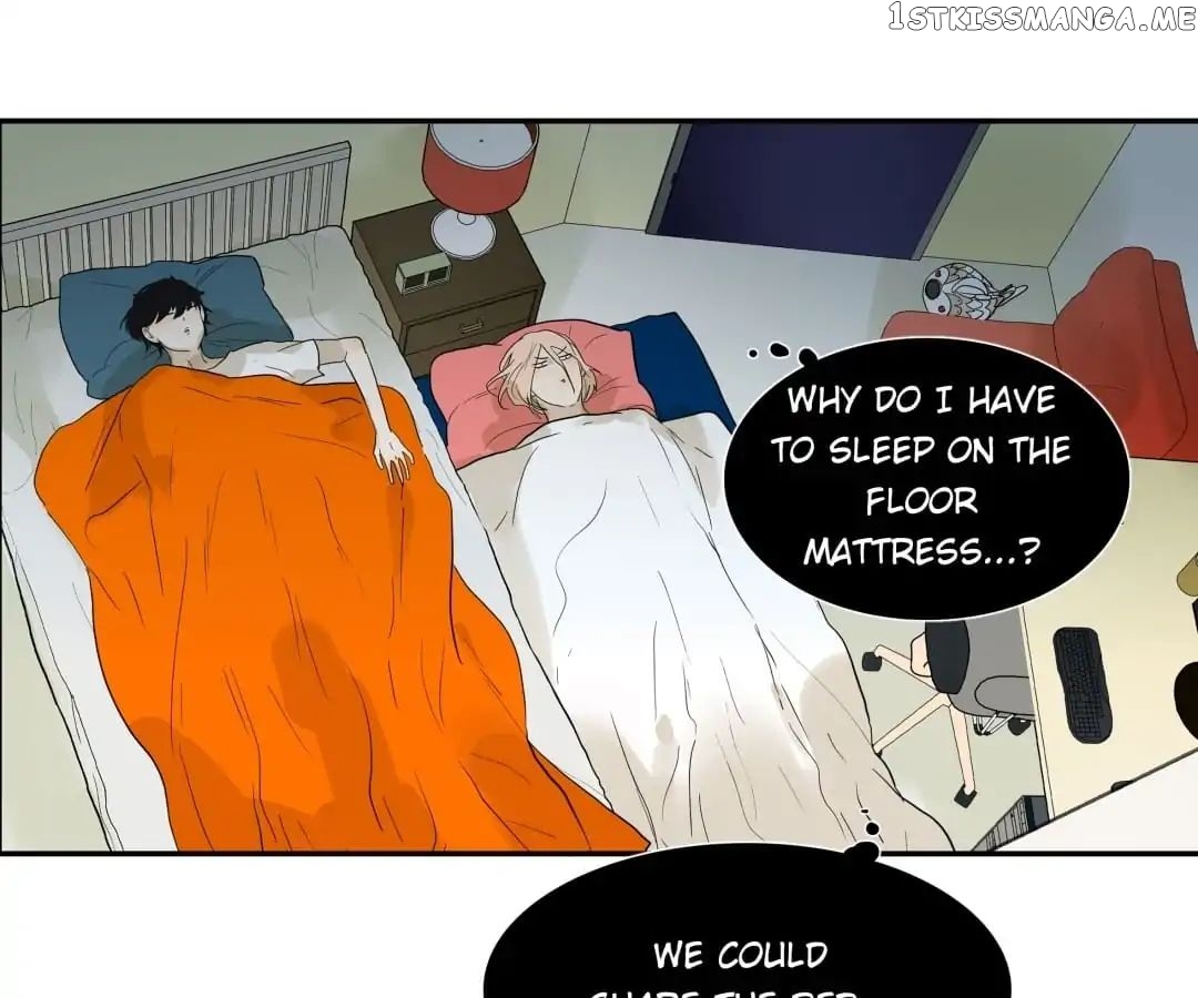 Bromance ( 18 Bu Xian ) chapter 98 - page 16