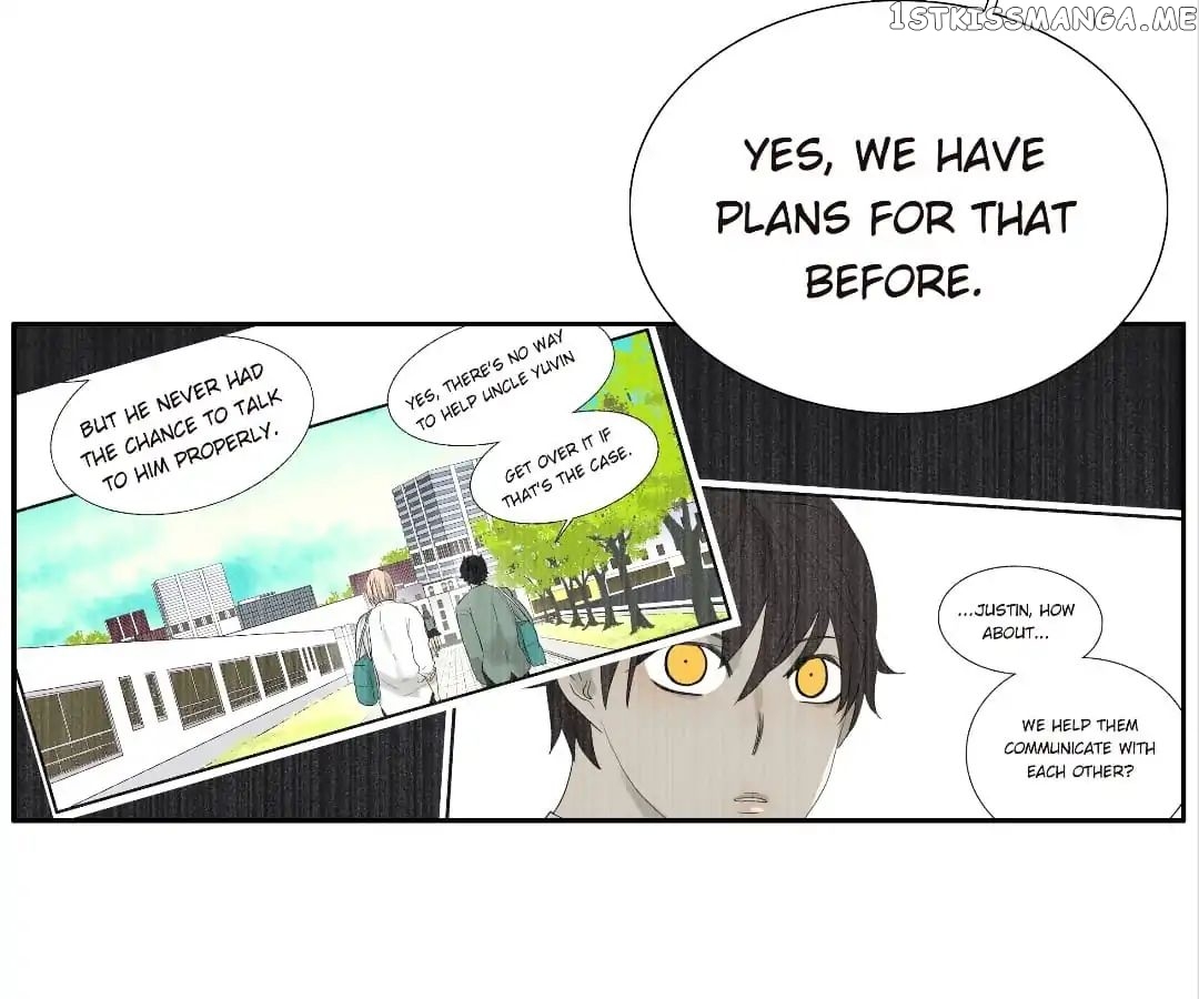 Bromance ( 18 Bu Xian ) chapter 97 - page 4