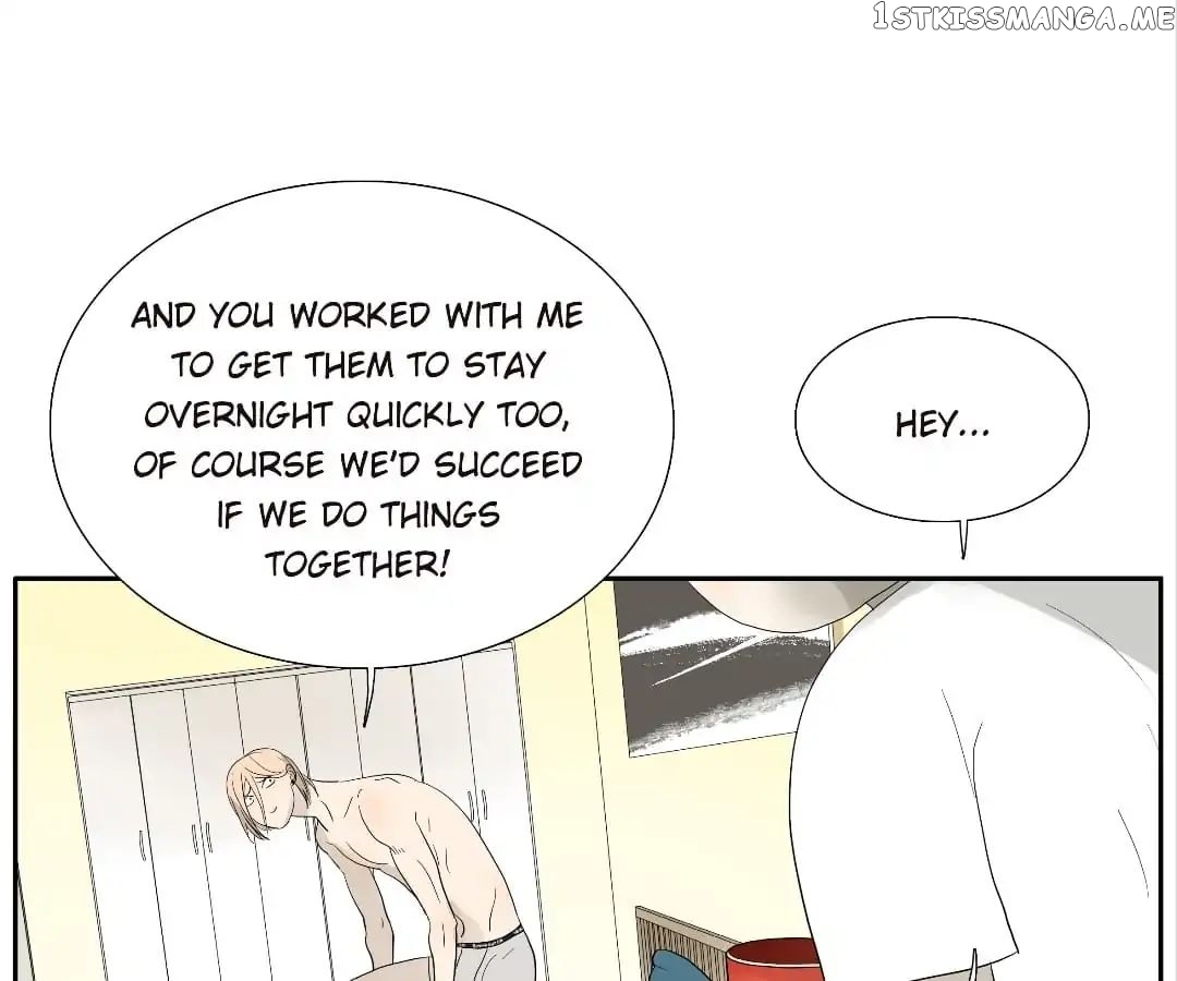 Bromance ( 18 Bu Xian ) chapter 97 - page 5