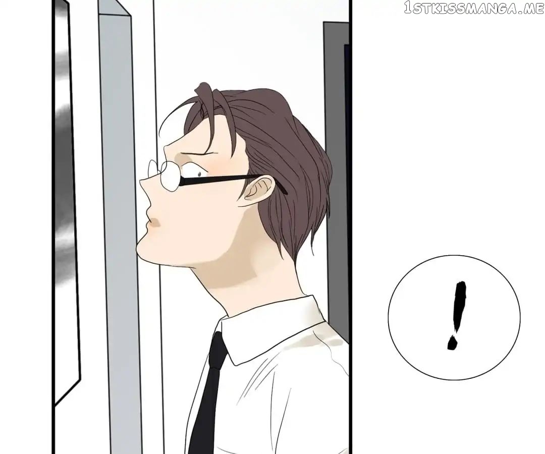 Bromance ( 18 Bu Xian ) chapter 96 - page 14
