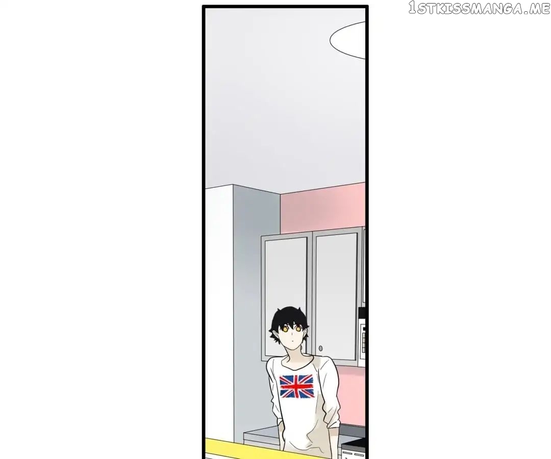 Bromance ( 18 Bu Xian ) chapter 96 - page 17