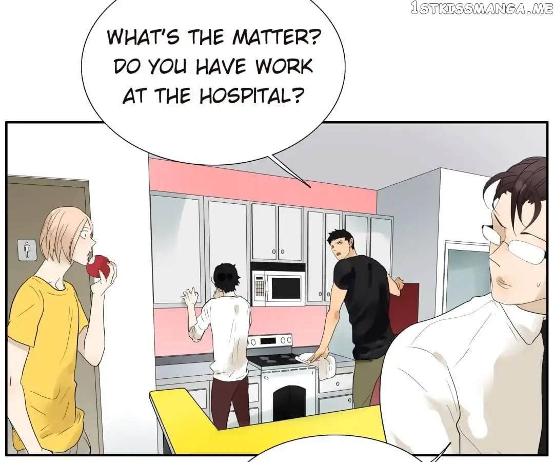 Bromance ( 18 Bu Xian ) chapter 96 - page 4