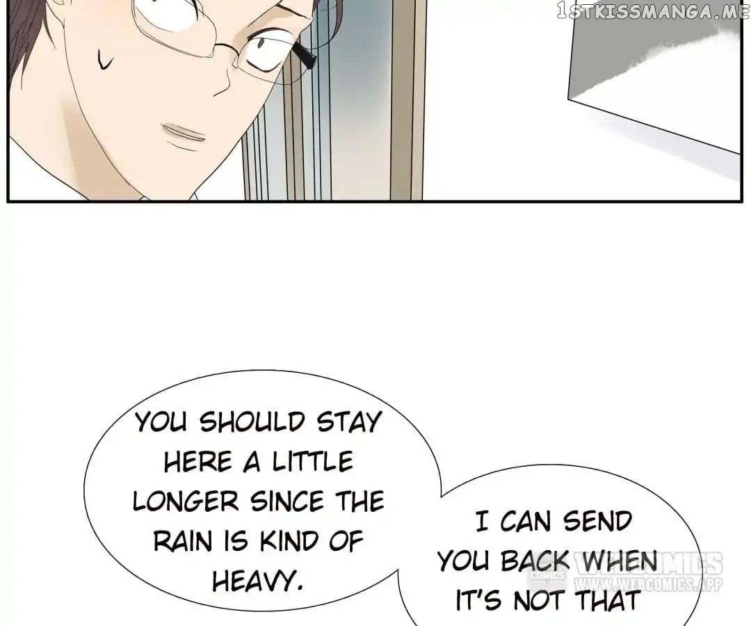 Bromance ( 18 Bu Xian ) chapter 96 - page 6