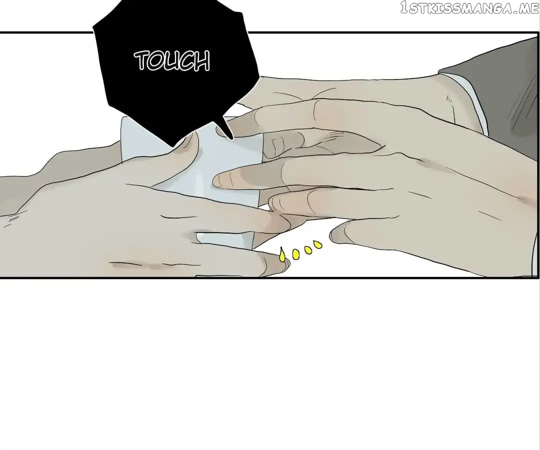 Bromance ( 18 Bu Xian ) chapter 94 - page 11