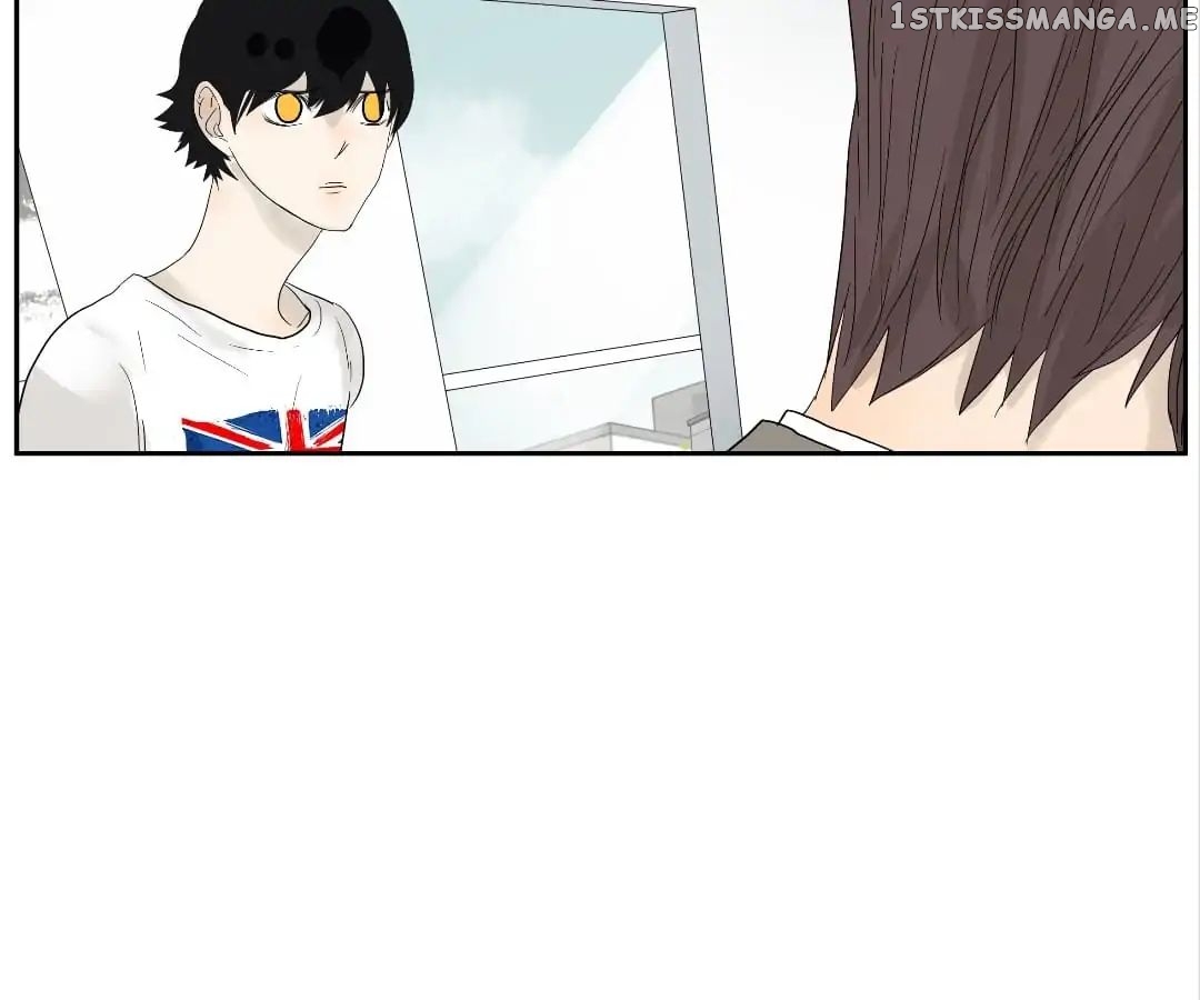 Bromance ( 18 Bu Xian ) chapter 94 - page 16