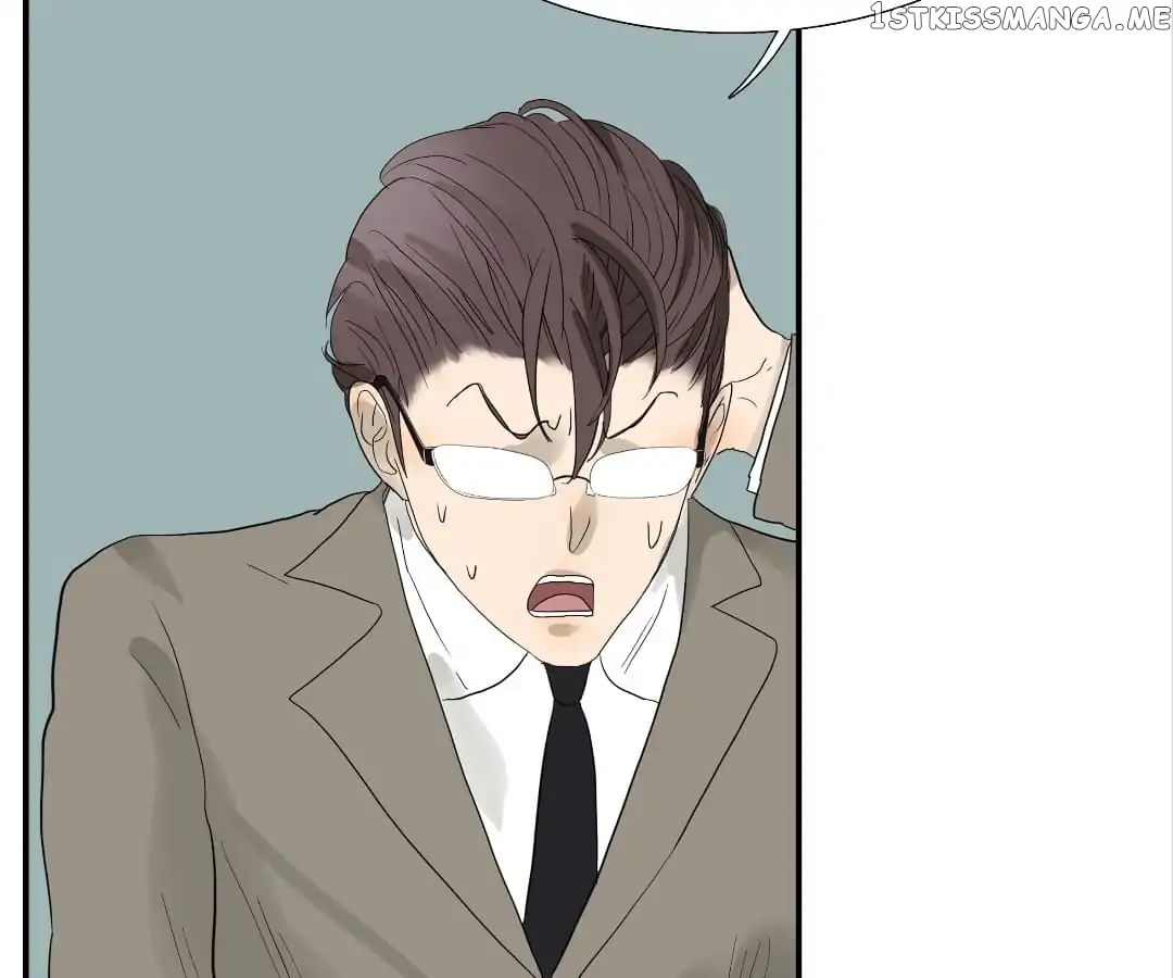Bromance ( 18 Bu Xian ) chapter 94 - page 4