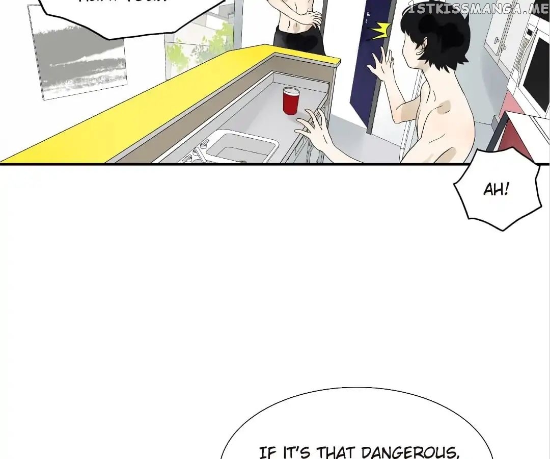 Bromance ( 18 Bu Xian ) chapter 93 - page 13