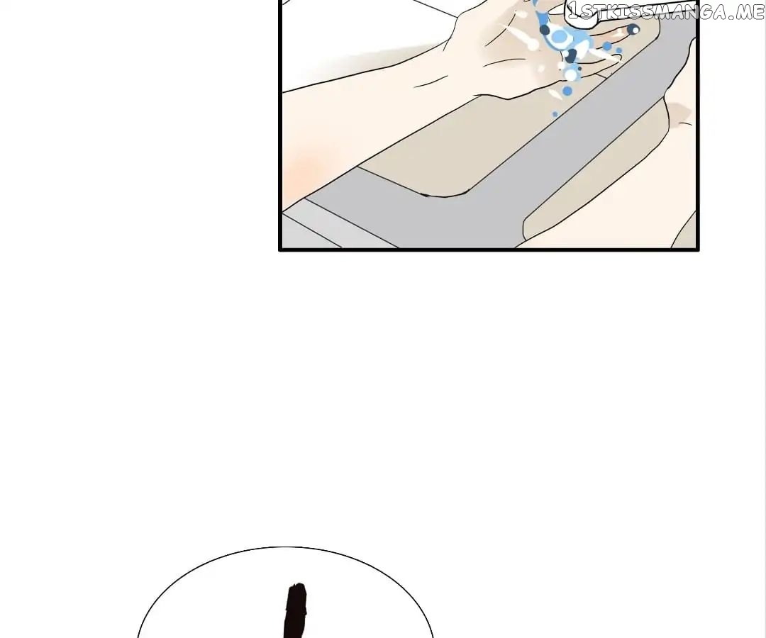 Bromance ( 18 Bu Xian ) chapter 93 - page 9