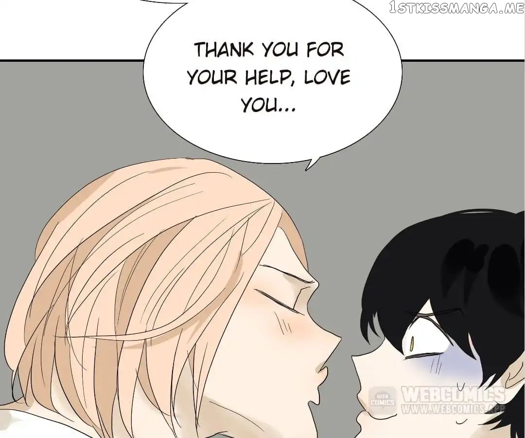 Bromance ( 18 Bu Xian ) chapter 92 - page 18